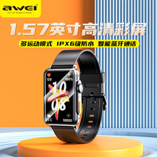 AWEI用维新款智能手表心率血氧运动检测长续航手表H28彩屏可通话