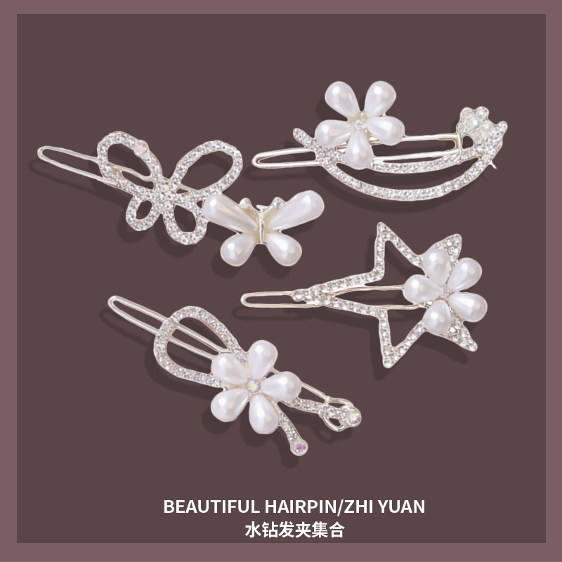 Korean Style Rhinestone Barrettes Female Butterfly Pearl Fresh Bang Clip Cute Super Fairy Side Clip Ornament Wholesale Hairpin