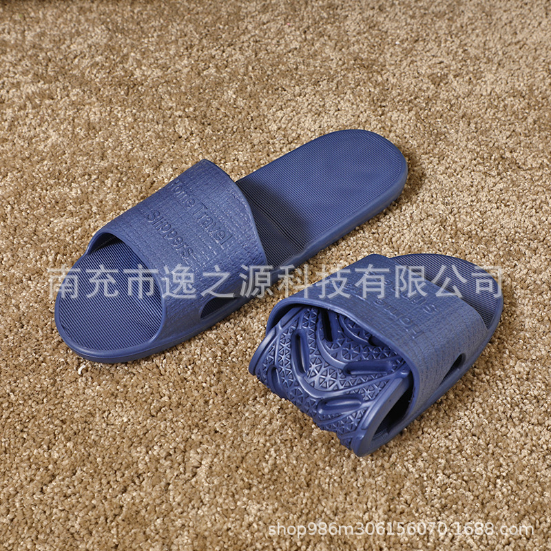 Yi Zhiyuan Business Trip Travel Portable Folding Slippers Hotel Bathroom Bath Non-Slip Slippers Men and Women YZY-189