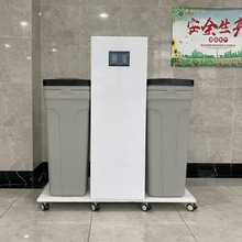 电解水碱水发生器  强碱电解水生产设备长沙 益阳娄底 怀化