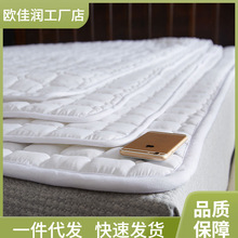 酒店床垫软垫薄款家用卧室席梦思保护垫被罩学生宿舍铺床褥垫褥漚