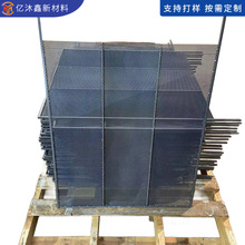 厂家生产污水处理铱钽涂层钛板钛电极酸碱性水处理钛阳极网/板/管