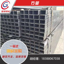 云南方管钢材Q235冷热镀锌方管 钢结构厂房材料规格齐全批发