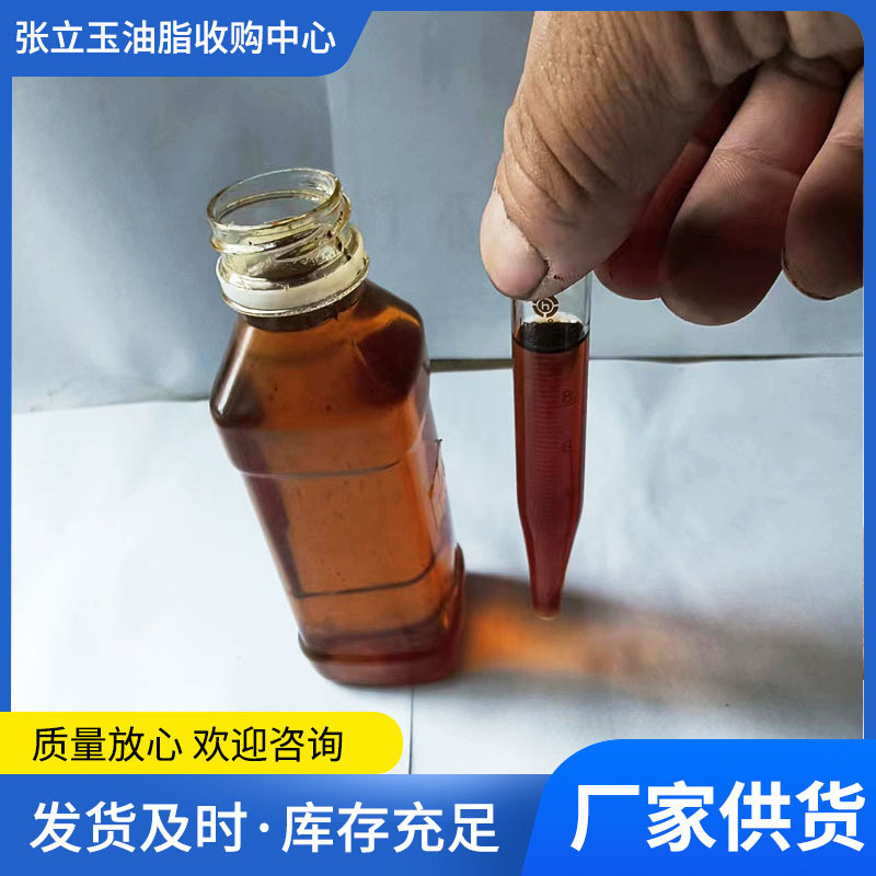 厂家批发工业大豆油 工业级PVC环氧增塑剂 橡胶塑料合成材料助剂