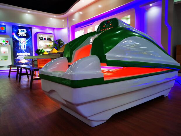 太赫兹生物共振能量舱远红外人体熵碱仪旋磁波动艾灸汗蒸太空舱