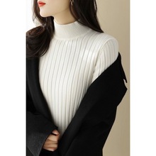 秋冬内搭半高领加厚针织打底衫2024年韩版新款修身显瘦保暖毛衣女