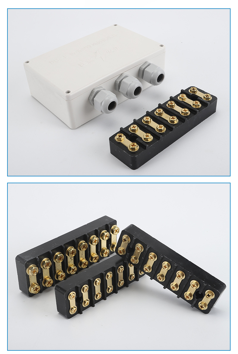 dg-1冷库冷风机接线盒 冷库蒸发器接线盒-阿里巴巴