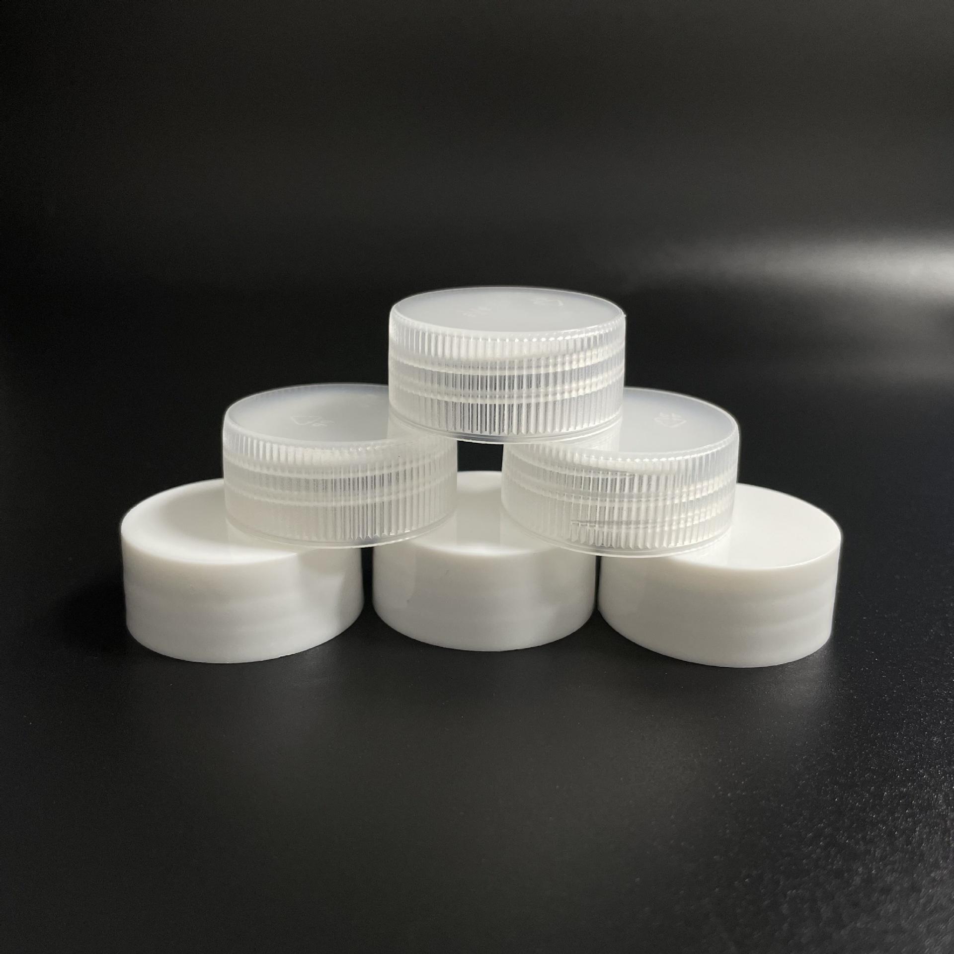 供应32-410有线通用盖 电磁感应封口铝箔平顶圆形瓶盖 日化pp瓶盖