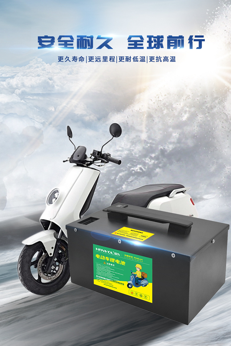 小牛电动车锂电池60v直上专用n1锂电池n1s增程nqi替换电瓶ngt改装