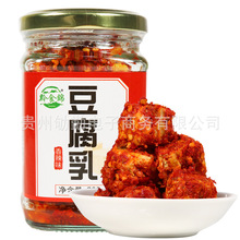 贵州黔食锦特色香辣豆制品霉豆腐乳200g/瓶佐食下饭菜批发代发