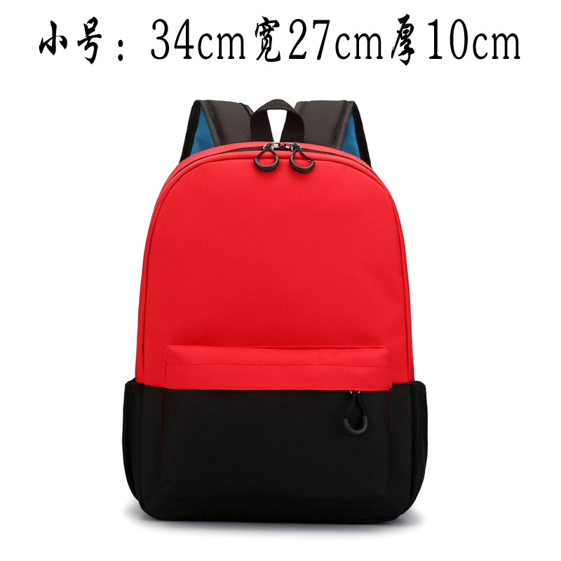 Primary School Student Schoolbag Wholesale Kindergarten Backpack Printed Logo Printing Training Class Tutorial Class Children Backpack