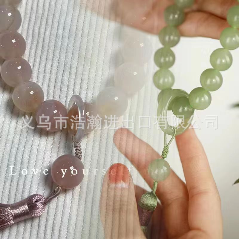 Pliable Temperament Handheld Bracelet Taicui Hand-Held Bracelet Meditation Ancient Style Plaything Bracelet Tassel Hand Toy Accessories