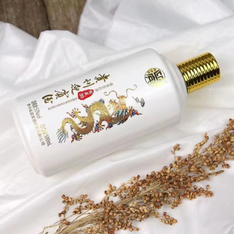 贵州迎宾酒陶藏30 酱香型白酒53度 整箱500ml*6瓶 礼盒装-阿里巴巴