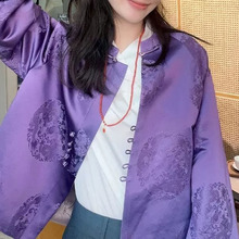 新中式今年流行JING致提花设计感唐装外套高级感紫色国风上衣女秋