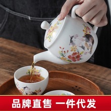 美浓烧 日本进口旅行茶具一壶二杯礼盒可爱花猫陶瓷凉水壶