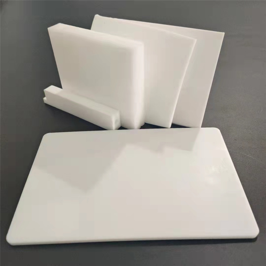 为你找到ptfe相关产品