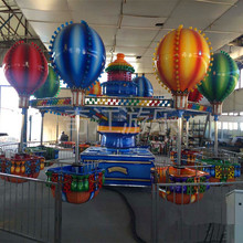 主题公园可选游乐设备 亲子儿童大人乘坐 6或8臂规格桑巴气球