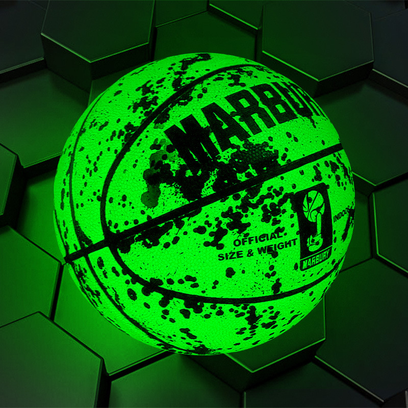 马布里夜光篮球礼物反光发光荧光六一儿童节蓝球正品5号标准七号