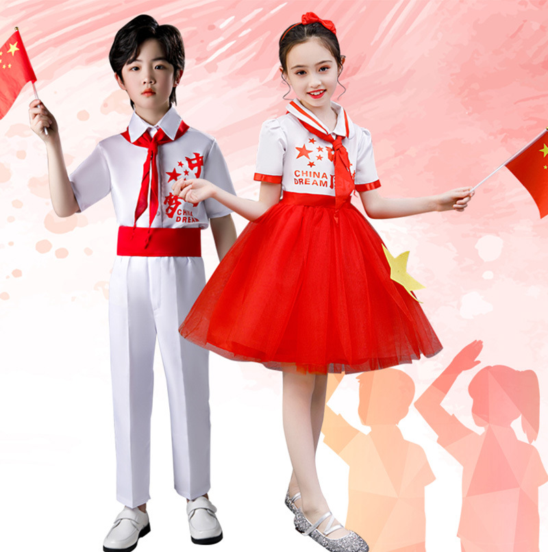 六一儿童演出服中国梦表演服国庆节幼儿园童心向党红领巾歌唱祖国