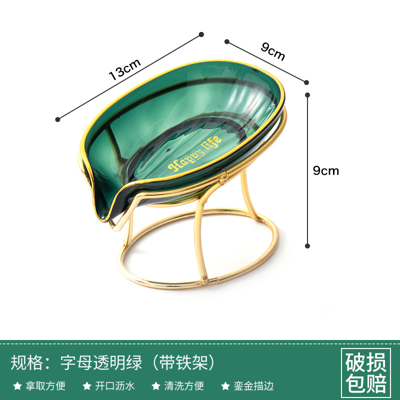 High-End Entry Lux Bronzing Soap Dish Household Toilet Drain Soap Box Creative Punch-Free Storage Rack