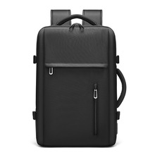 定制LOGO背包双肩包订制14-15.6寸笔记本电脑包商务旅行出差男包