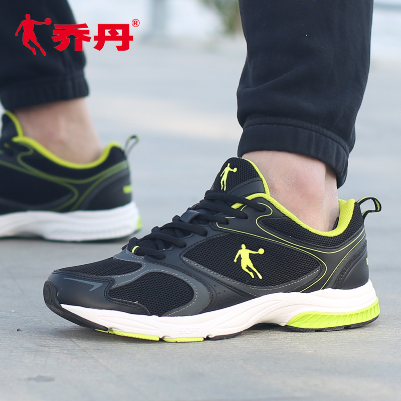 乔丹男鞋春夏季运动鞋男款学生网面透气轻便防滑男士休闲跑步鞋