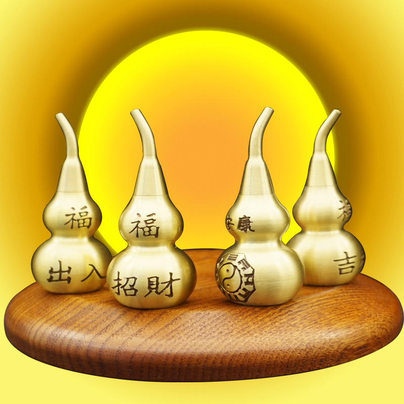 纯黄铜吉祥如意出入平安招财进宝福禄安康上开口封底铜葫芦铜摆件