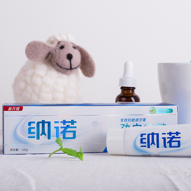 纳诺nr111新升级劲白专效抗敏感牙膏120g-阿里巴巴