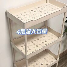 Shelf floor multi-layer movable household kitchen bathroom跨