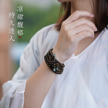 孤品越南芽庄沉香手串白奇楠沉香棋楠佛珠手链文玩收藏品