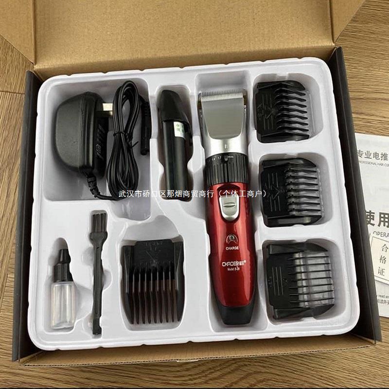 锂电池理发器电推剪头发充电式推子自己剃发电动剃头刀具家用