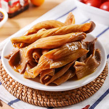 香辣鸭肚鸭胃腺独立包装酱香熟食肉类麻辣零食非鸭胗鸭肫