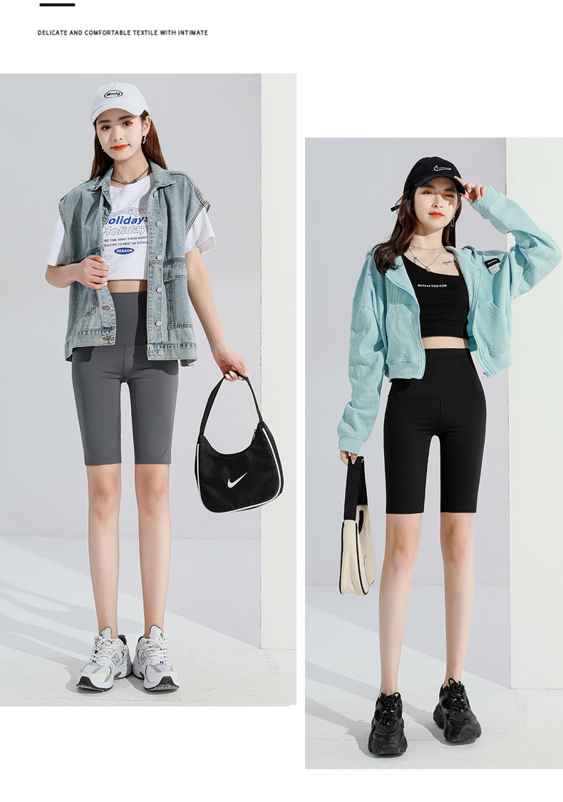 鲨鱼裤高腰短裤女夏五分打底裤薄紧身外穿芭比收腹提臀瑜伽骑行裤