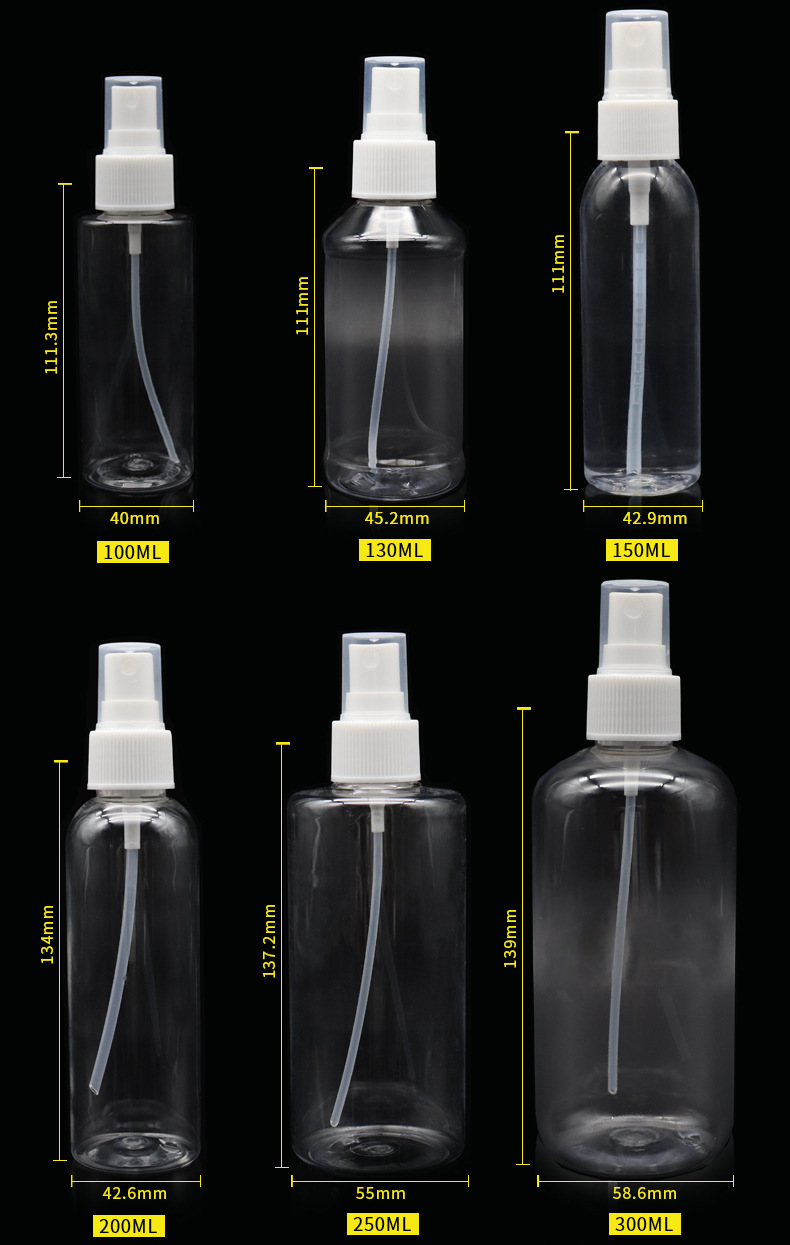 100ml毫升喷雾瓶塑料瓶喷雾酒精瓶厂家消毒液小瓶河南现货塑料瓶