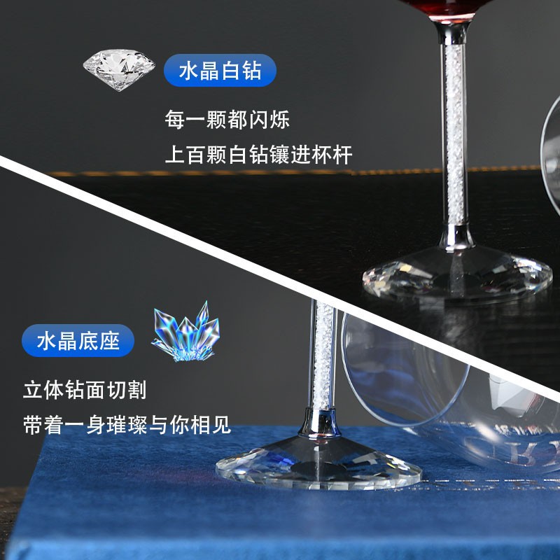 Manufacturer Gold Foil Red Wine Glass Burgundy Large Wine Glass Goblet Crystal Wine Decanter Household Wine Set