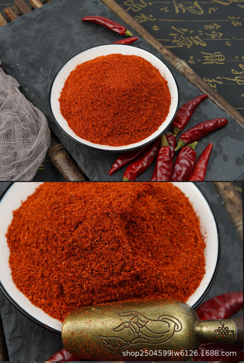 红油辣椒面细粉天然调味料特香特辣烧烤干碟蘸碟油泼辣子辣椒粉
