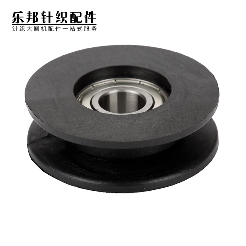 卷布机大皮带轮钢轮塑料大同步轮立毛机针织圆机配件内15外65厚20