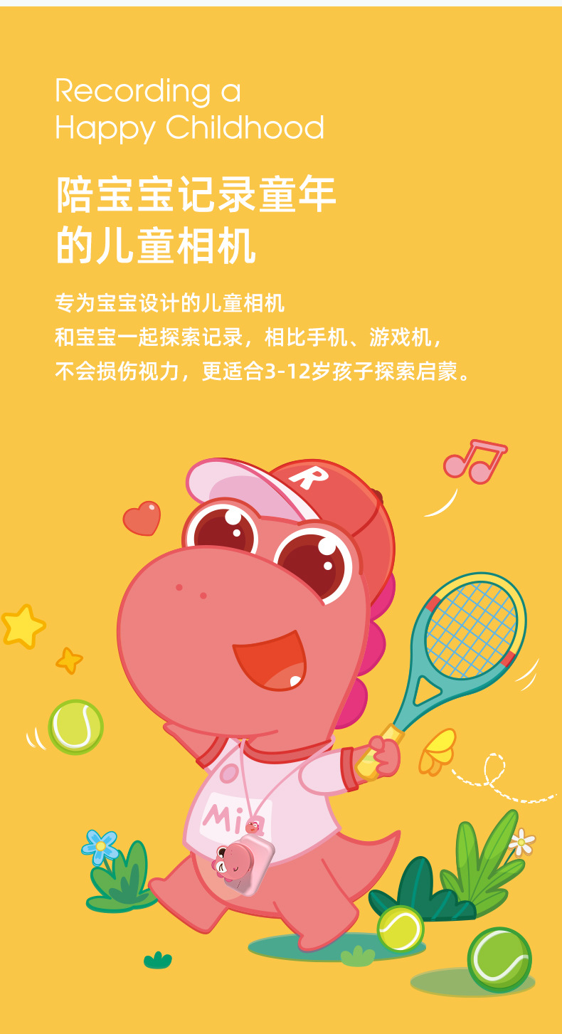 a1瓜瓜龙(无卡),a1瓜瓜龙(16g卡),a1瓜瓜龙(32g卡),a1美美龙(无卡),a1