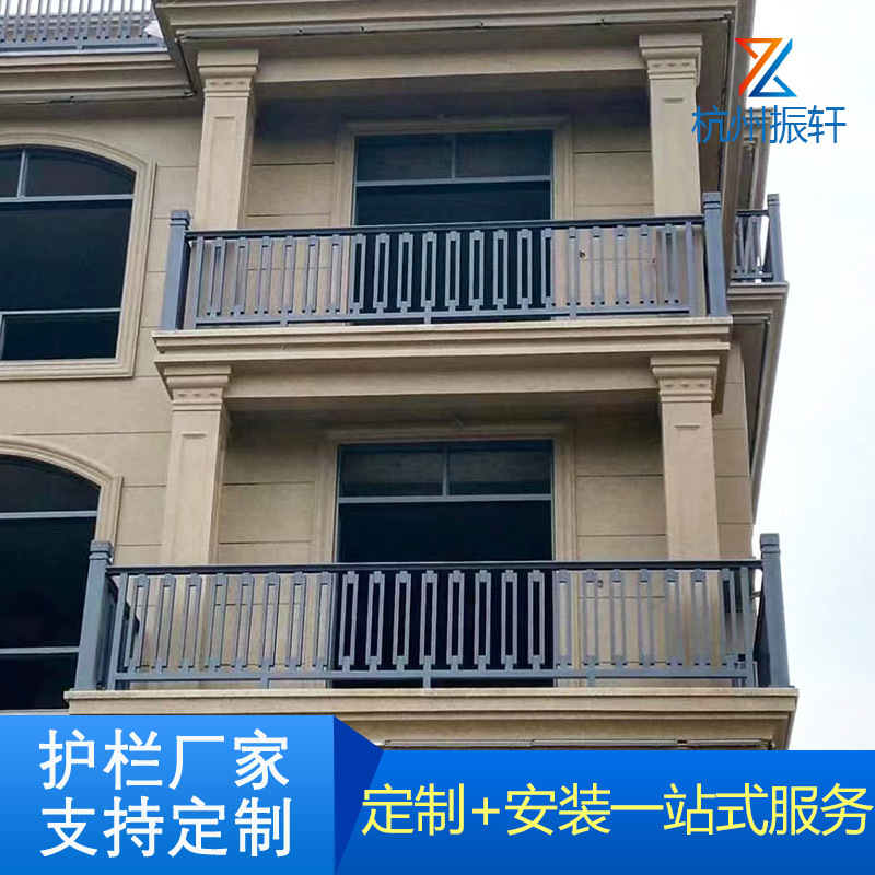 铝艺阳台护栏铝合金围栏别墅花园防护栏庭院栅栏欧式户外隔离栏杆