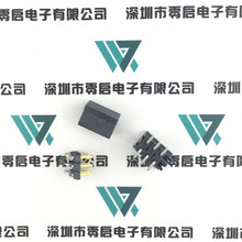 SAMTEC/申泰 TMM-103-01-S-D-SM-P-TR 排针连接器 正品