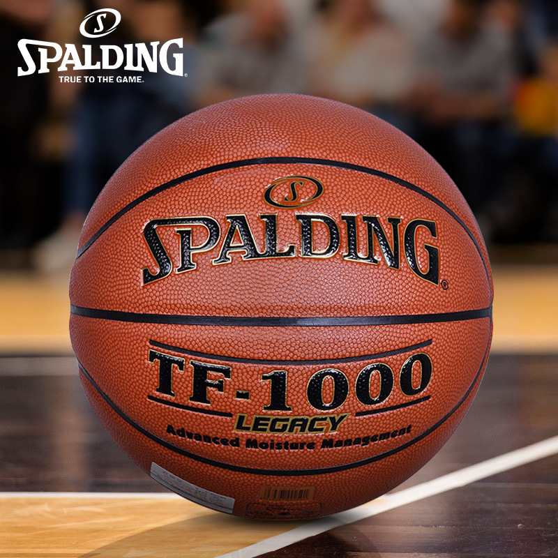 斯伯丁篮球 赛事篮球吸湿皮料tf-1000(74-716a)传奇比赛-阿里巴巴