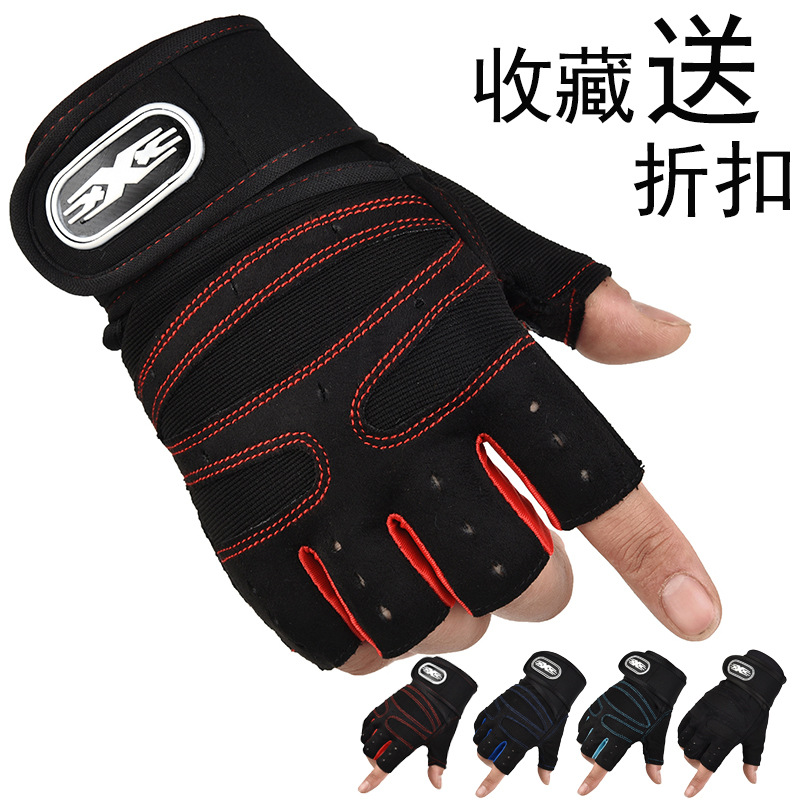 Fitness Gloves Half Finger Men and Women Non-Slip Breathable Summer Weightlifting Hand Guard Dumbbell Equipment Training Long Wristband Riding Gloves