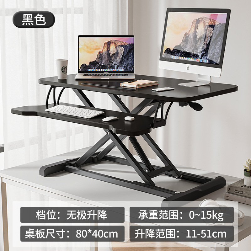 Computer Desk Desktop Computers and Laptop Desktop Home Folding Stand Standing Desk Adjustable Workbench