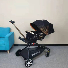宝宝好v9遛娃神器可坐可躺睡折叠手推车溜娃高景观双向婴儿推车