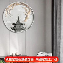 新中式玄关走廊立体浮雕装饰画圆形客厅壁画中国风沙发背景墙挂画