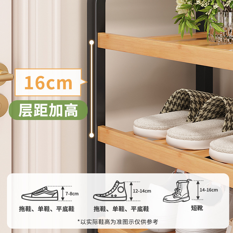 Shoe Rack Home Indoor Door Multi-Layer Simple Dormitory Rental Shoe Cabinet Storage Rack Internet Celebrity 2023 Hot Sale