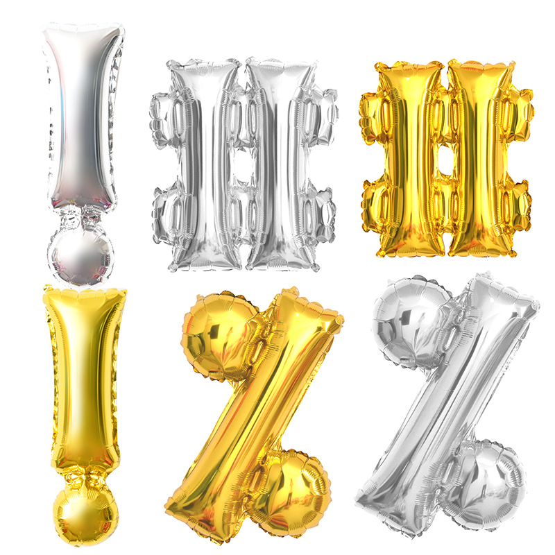 16-Inch Punctuation Balloon Question Mark Exclamation Mark @>& Birthday Party Proposal Decorative Aluminum Film Balloon