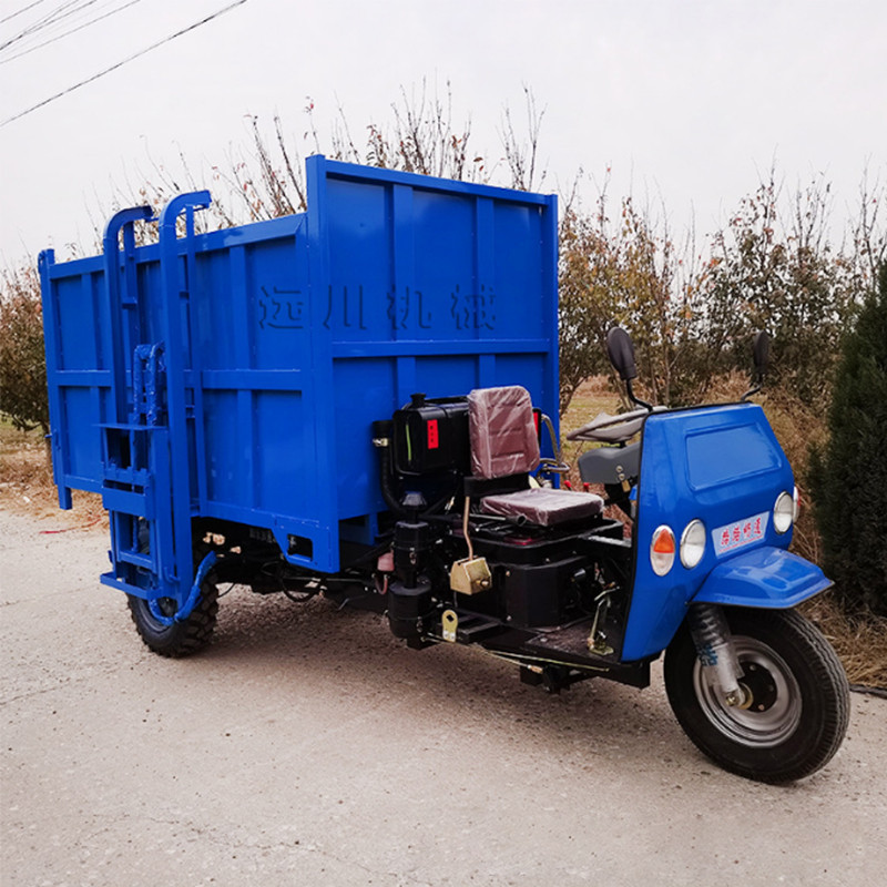柴油三轮款垃圾车 城市垃圾转运车 电启动自动升降翻桶垃圾运输车