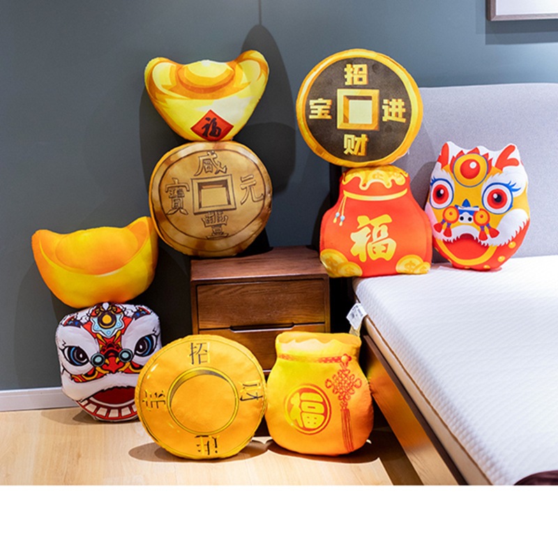 春节客厅国潮装饰抱枕毛绒玩具招财进宝元宝睡觉抱枕飘窗靠垫