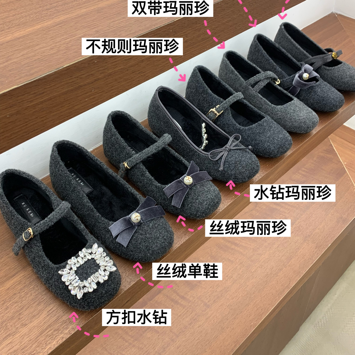 小众灰色内增高复古绒面方扣水钻加绒玛丽珍鞋女2025新款轻便棉鞋